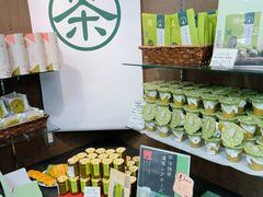 -茶和々(茶和々 小樽店)