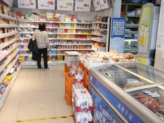-百年义利(东直门店)