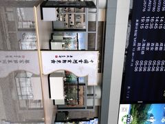 -吉安井冈山机场