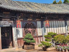 -朱家花园