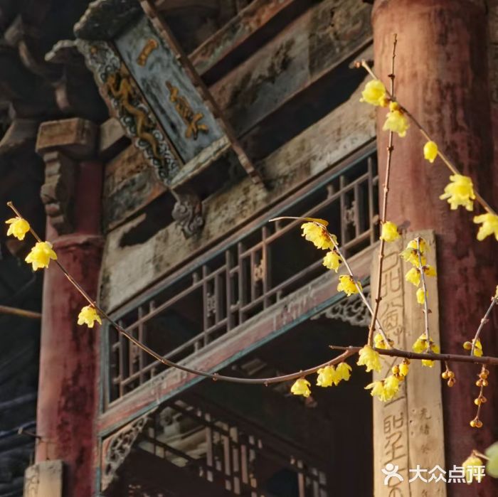 西安化觉巷清真大寺图片