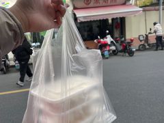 -万寿斋(山阴路店)