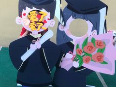 -北京市海淀区锦绣明天莲宝幼儿园