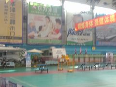 -四维羽毛球馆(北二中路店)