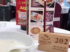 -金华安大酒楼·老牌潮菜·粤式茶点(东方国际店)