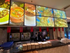 -双井轩(双井店)
