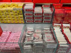 -九芝斋(解放路店)