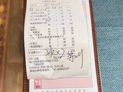 -俄士厨房(未来城店)