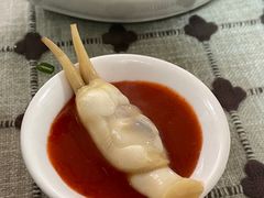 -鹰子捞化(古田支路店)