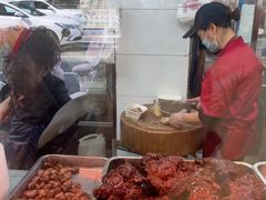 -杨震卤菜旗舰店
