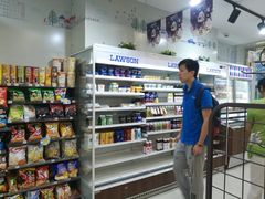-罗森便利店(鱼市街店)