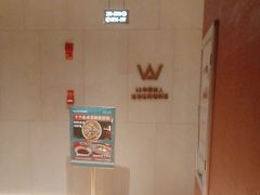 -阿伟海鲜楼·福建菜(延寿店)