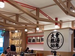 -味千拉面(广州白云机场T1西二店)