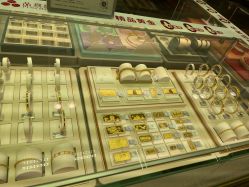 -品真阁(西红门荟聚店)