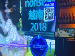 -可口香·非遗烧烤(南岗直营店)