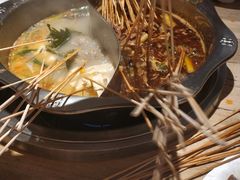 -袁记串串香(新南门店)