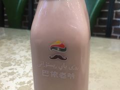 冰奶茶-巴依老爷·新疆美食(上城区天城路店)