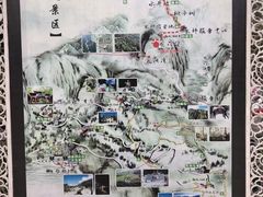 -太阳湾风景区