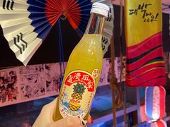 -槿Story·韩国料理(望京韩国美食城店)