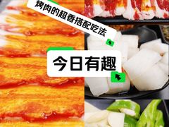 -南屏步行街