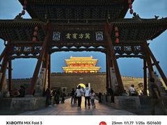 -河东池盐文化博览园