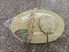 -熊仔屋(吉祥苑小区店)