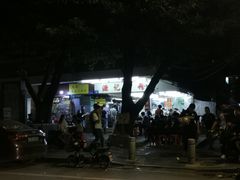 -美食店(华贵路店)