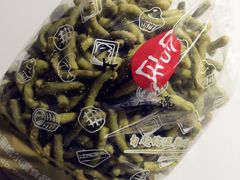 -上海哈尔滨食品厂(淮海中路店)