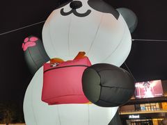 -东莞松山湖万象汇