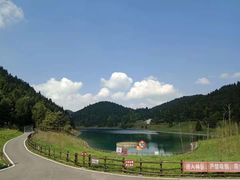 -中国傩城