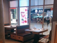 -左庭右院鲜牛肉火锅(新梅广场店)