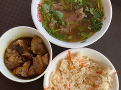 -好成财牛排馆(涂门街总店)