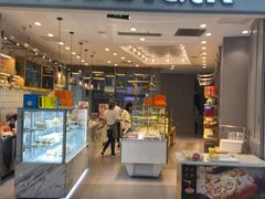 -面包新语(吾悦国际广场店)