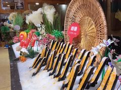 -芭菲盛宴·环球美食(锦城万达广场店)