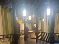 -江南韵·无锡太湖文化体验餐厅(凤凰天街店)