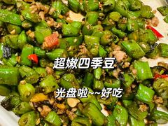 -鸽味轩·粤菜小馆(高楼门总店)