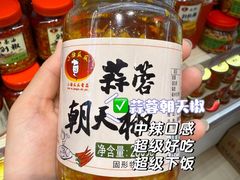 -郴州特产舜华临武鸭(郴州西站店)