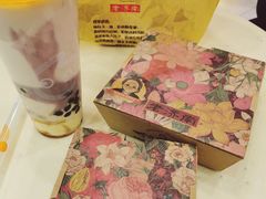-奶奶的美食(爱琴海店)