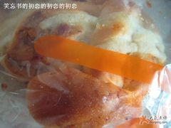 1-静安面包房(天山店)