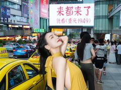 -观音桥步行街
