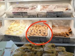 -北京稻香村(第三店)