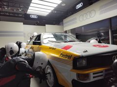 -金港秋名山·双层卡丁车场