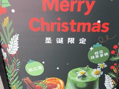 -PAGEONE(北京坊店)