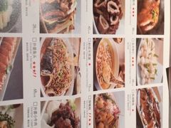 -外婆家(西溪印象城店)