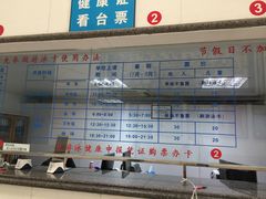 -浙江工业大学（朝晖校区）-游泳馆