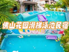 -美的鹭湖森林度假区