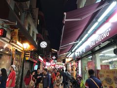 门面-澳门长洲糯米糍(柯打苏沙街店)