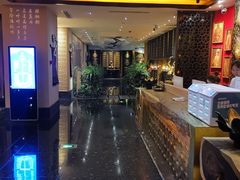 -素可汤泉(天宝大厦店)