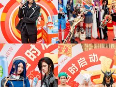 -狮子城文化创意园