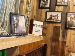 -蜗牛小馆醉乡民谣云南菜(惠新西里店)